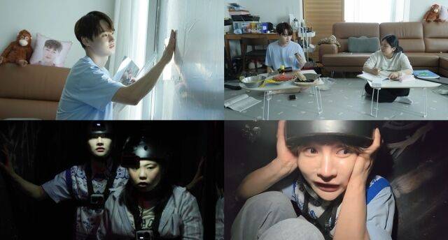 / KBS 2TV '살림하는 남자들'