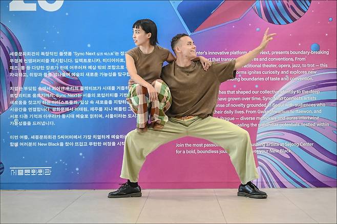 세계 무대에서 먼저 주목받은 해니와 크리스는 비슷한 시기 각자의 모국에서 단독 공연을 여는 자리가 마련됐다. 해니가 약 70분 분량의 규모로 공연을 창작하는 것은 이번이 처음이다. [세종문화회관 제공]