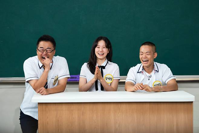 왼쪽부터 최태성, 장예원, 이정현 / JTBC 제공