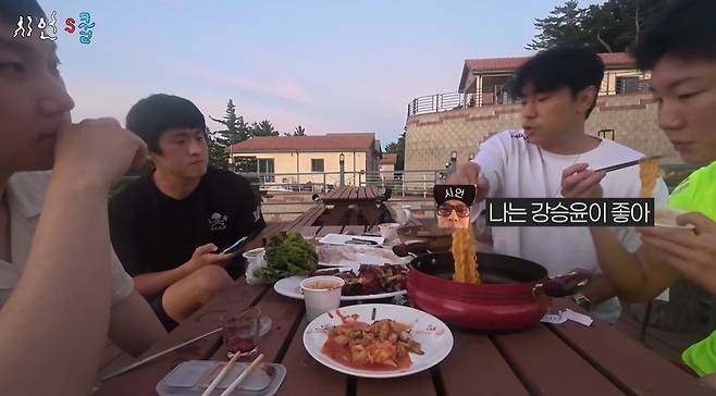 ‘시언’s쿨‘ 영상 캡처