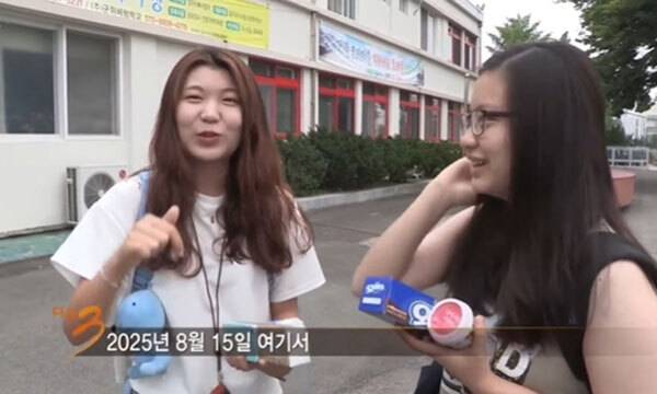 올해 8월 15일 경북 안동역 앞에서 10년 뒤 만나기로 한 약속 장면이 담긴 KBS '다큐멘터리 3일' 안동역편 장면. 인스타그램 캡쳐