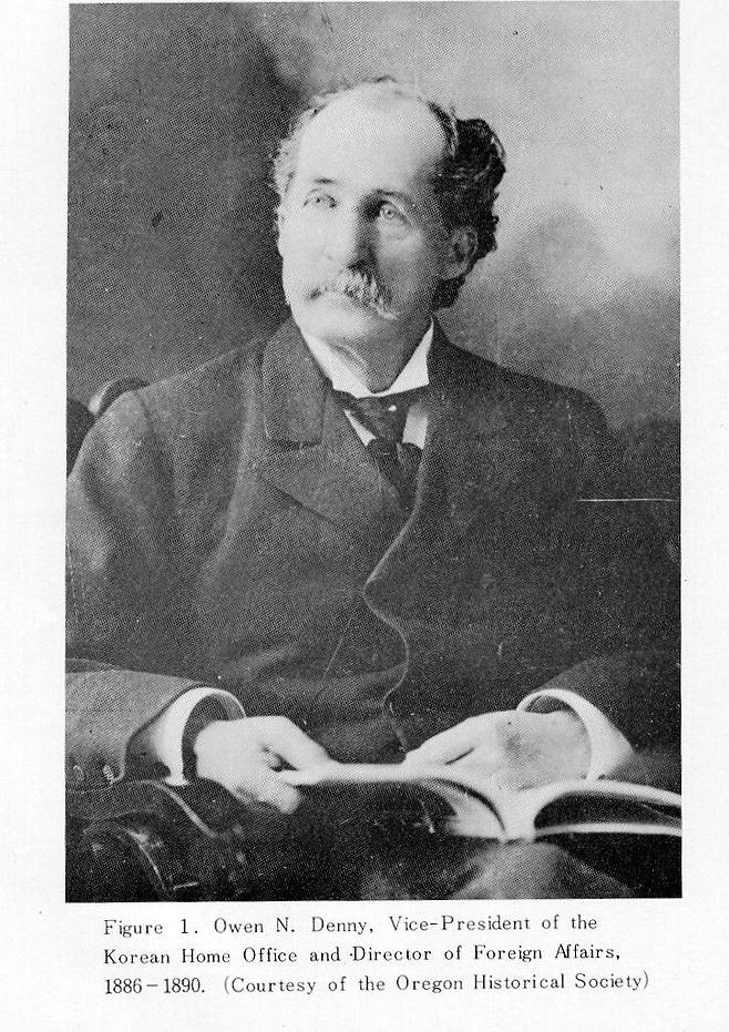 고종의 외교 고문이었던 미국인 오언 니커슨 데니. 사진= 국사편찬위원회 한국사데이터베이스