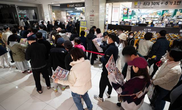 기사와 관련없는 이미지. 뉴스1