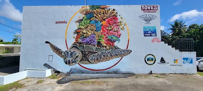 사진제공|HNM KOREA