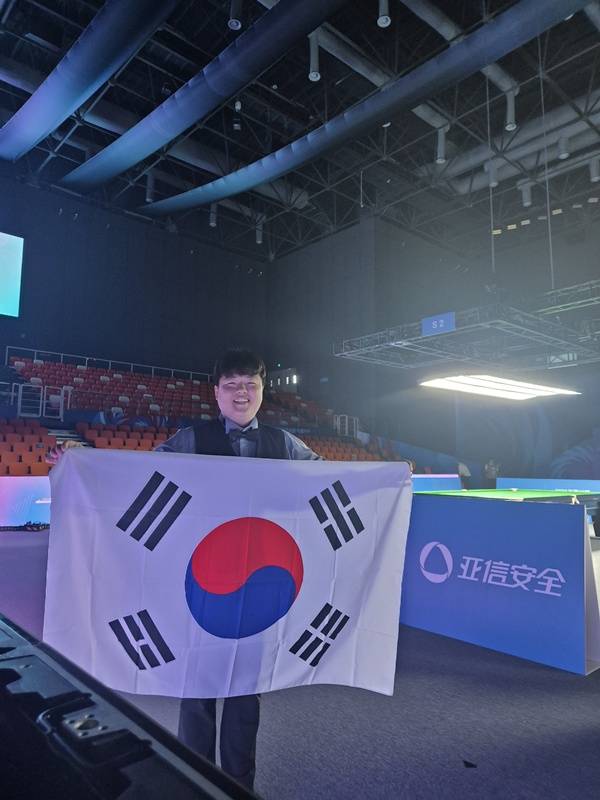 사진=대한당구연맹 제공