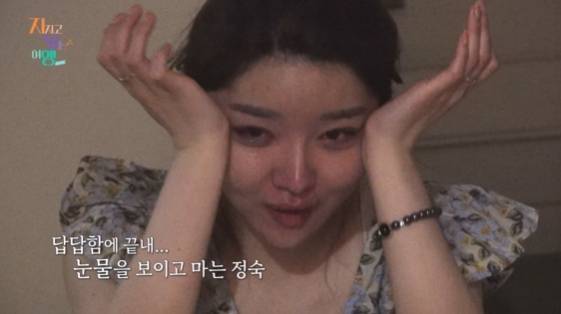 /사진= SBS Plus, ENA 예능 프로그램 '지지고 볶는 여행' 방송화면