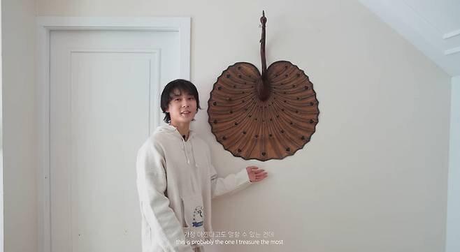 던. 사진| 유튜브