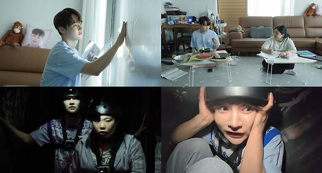 ‘살림남’ . 사진| KBS2