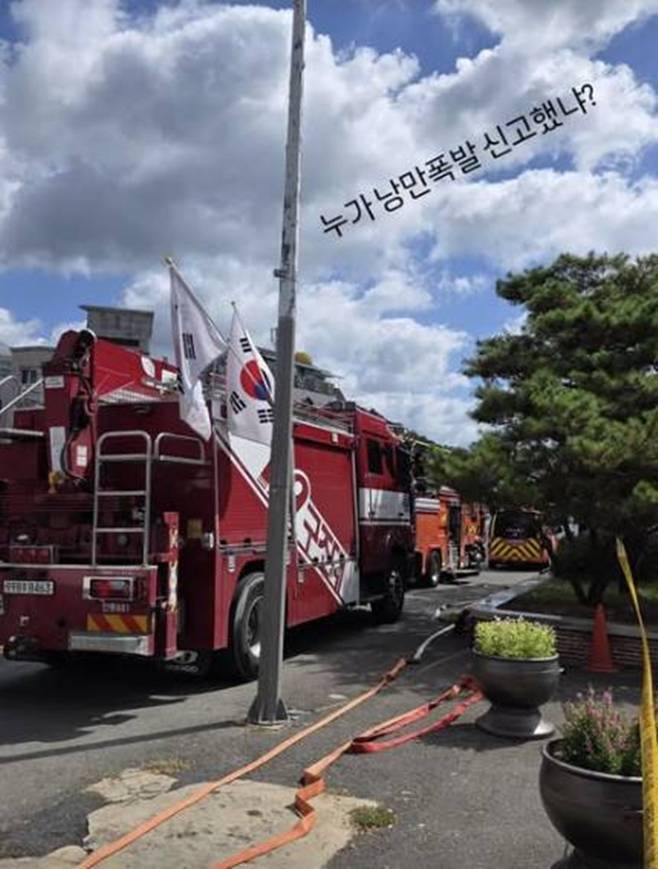 다큐멘터리 3일 제작진 SNS