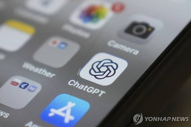 [AP=연합뉴스 자료사진]