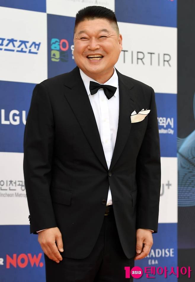 / 사진=텐아시아DB