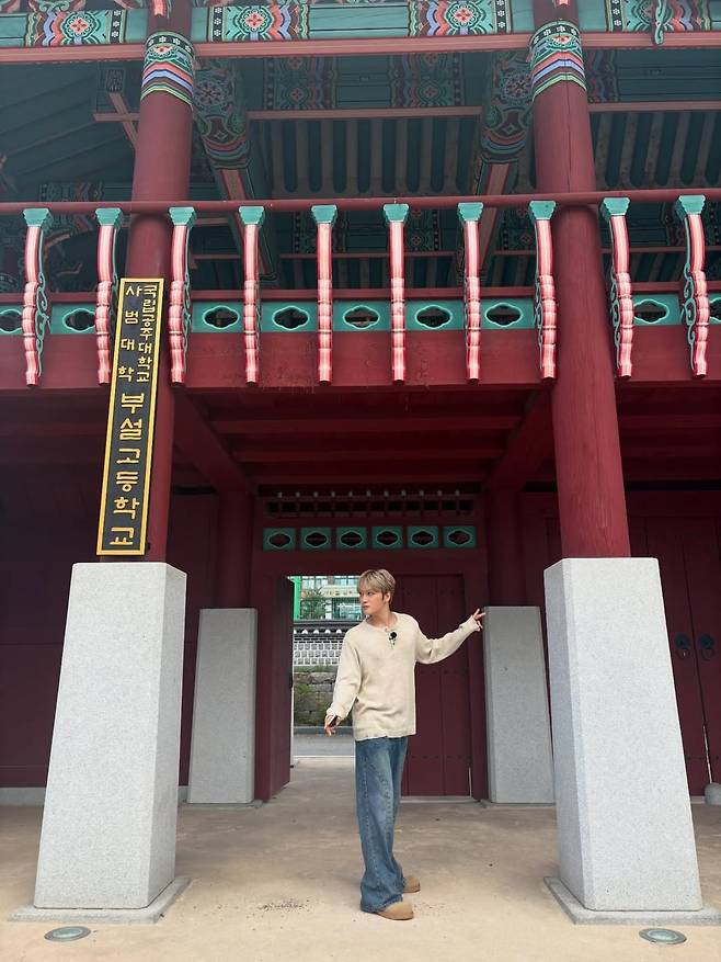 사진 = 김재중 인스타그램