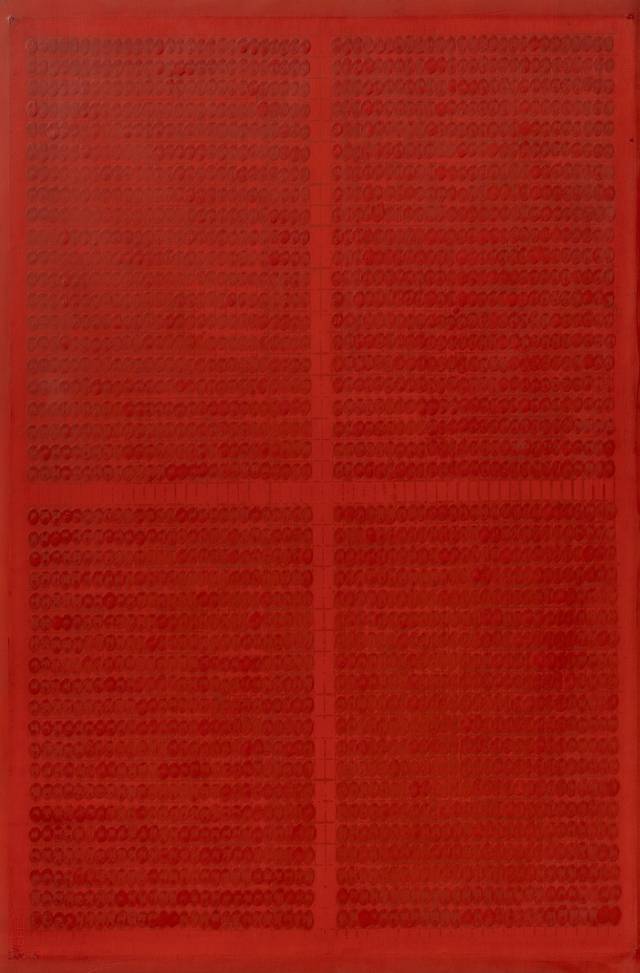 김기린, 안과 밖(Inside, Outside), 1997. 데이트갤러리 제공