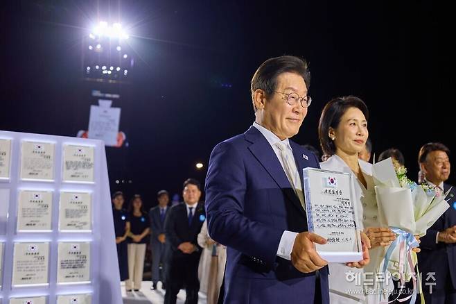 15일 저녁 서울 광화문광장에서 열린 국민임명식. (사진=대통령실)