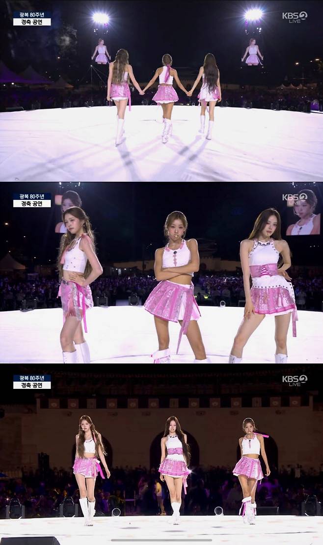 (사진=KBS2 방송화면)