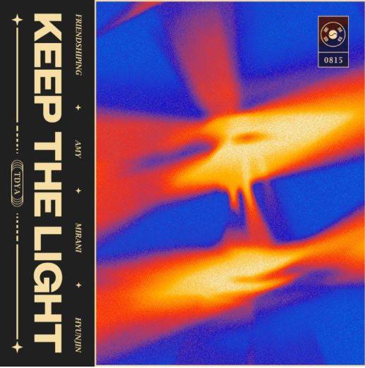 광복 80년 기념곡 '꺼지지 않는 빛'(Keep The Light).&nbsp;