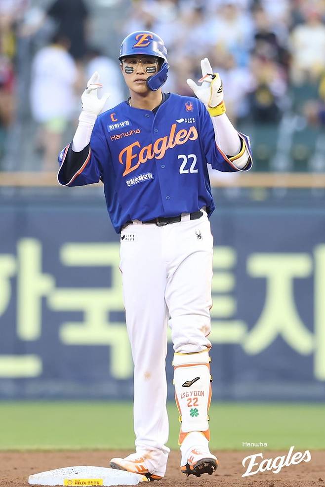 한화 이글스 채은성
