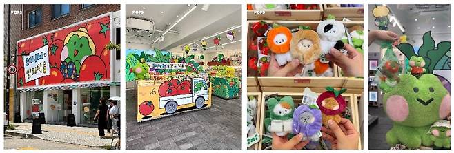 '레니니의 산지직송' 팝업 스토어가 열리고 있는 라인프렌즈 스퀘어 성수 (IPX 제공)