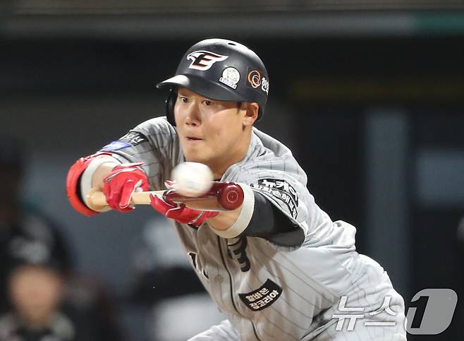 한화 이글스 하주석. / 뉴스1 DB ⓒ News1 김영운 기자