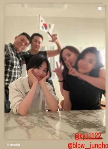 송혜교 SNS