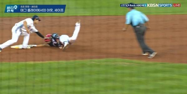 유격수 이유찬의 태그를 피하며 2루 베이스를 먼저 찍은 박민. ⓒKBSN SPORTS