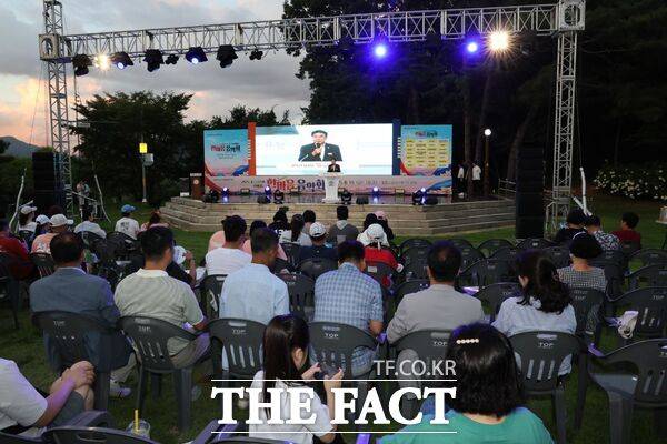 계룡시가 15일 광복절 기념 '계룡시민과 함께하는 한마음 음악회'를 개최했다. /계룡시