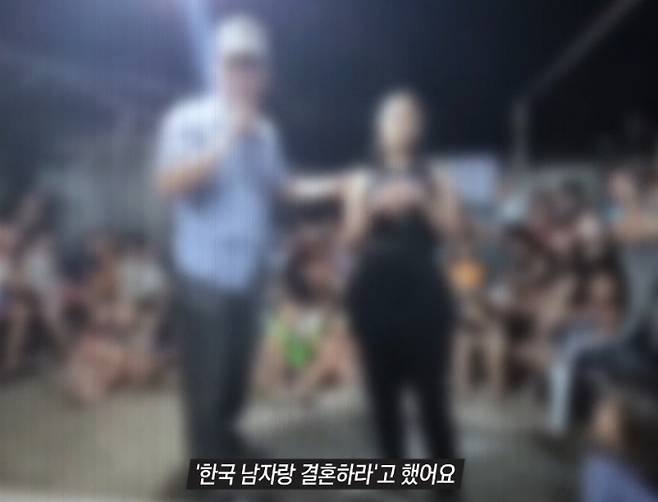 ‘그것이 알고 싶다’ 필리핀 한국인 유튜버 아동 성범죄 사건