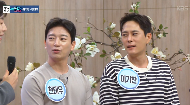 사진=KBS1