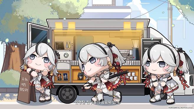 ▲ 9월에는 '두 유노 명조' 팝업 트럭과 대륙까지 뒤흔든 카멜리아 인형탈의 활약이 기다린다