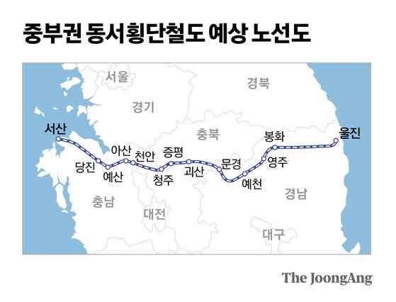 신재민 기자