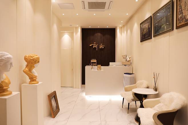 The lounge of seshin shop Heum in southern Seoul's Gangnam District [HEUM]