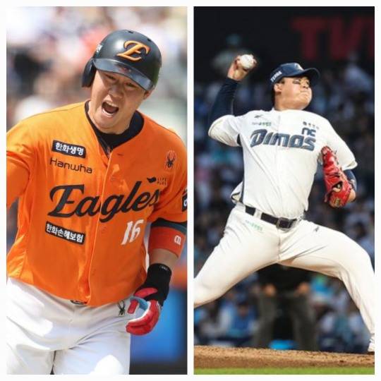 포효하는 하주석(왼쪽)과 신민혁