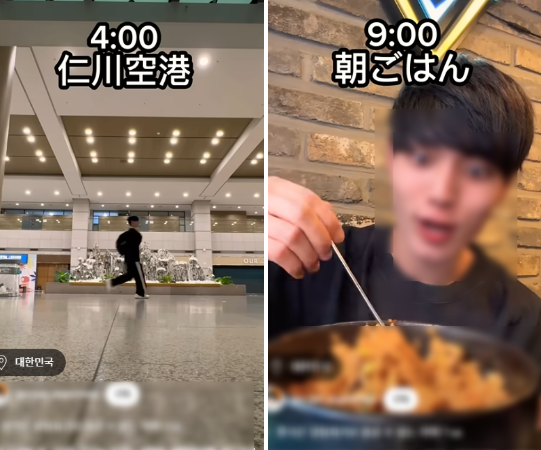 한국 당일치기 여행 영상을 올린 한 일본인 유튜버 / 사진=오카준 유튜브 캡쳐