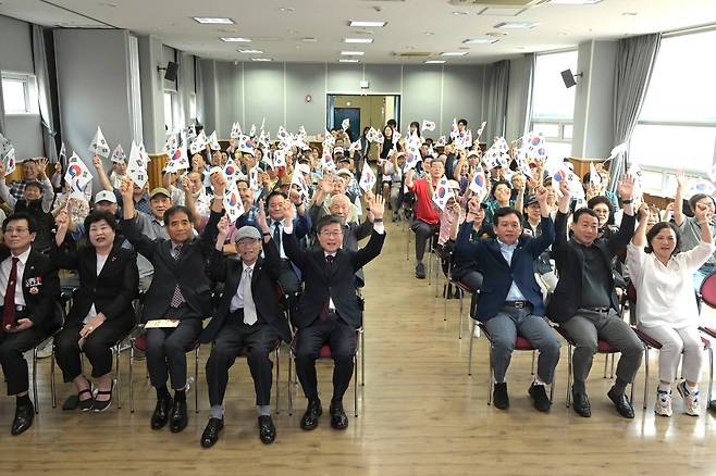 ‘제80주년 광복절 기념행사’