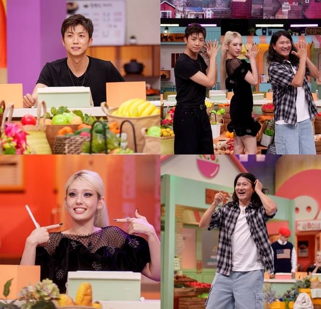 tvN ‘놀라운 토요일’ 제공
