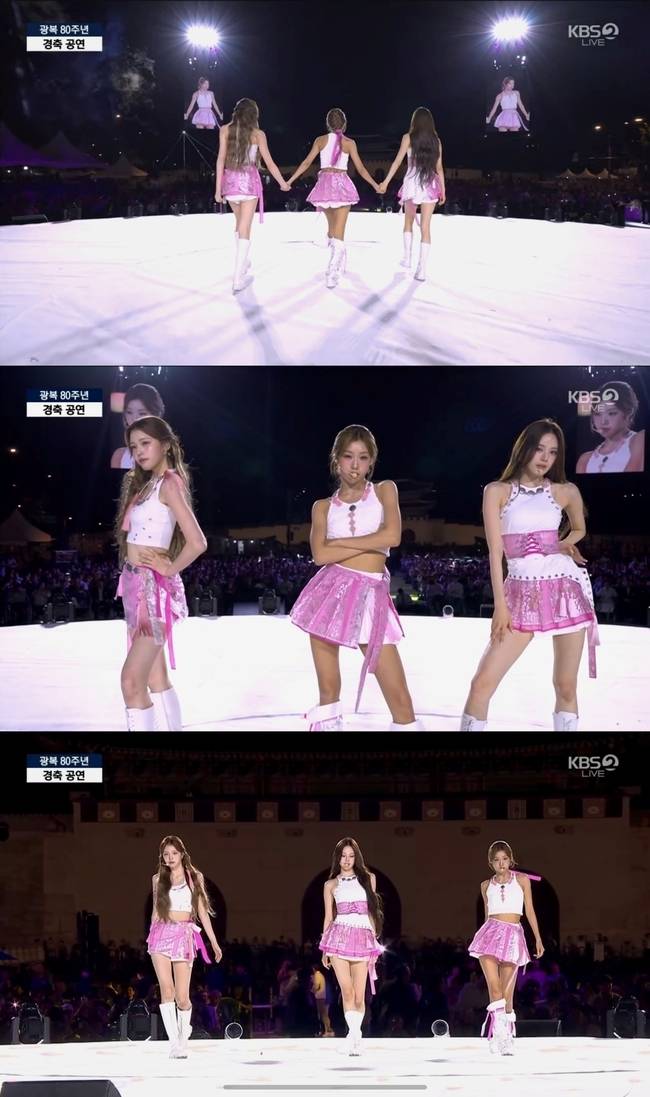 KBS 2TV 캡처