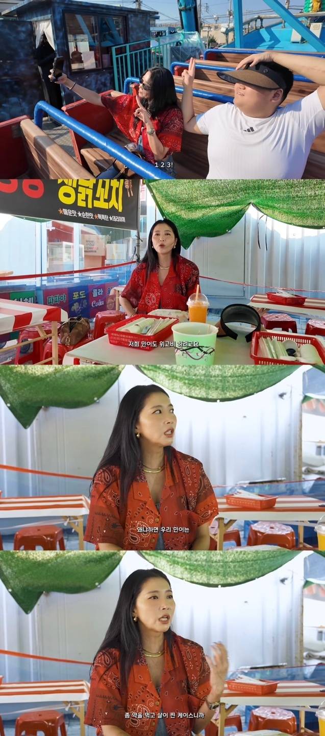 유튜브 채널 ‘Oh!윤아’ 캡처