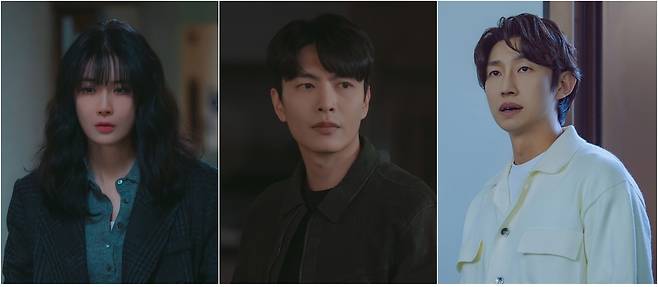 MBC 금토드라마 ‘메리 킬즈 피플’