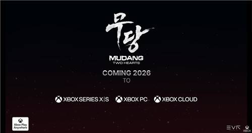 무당: 두 개의 심장 [엑스박스 쇼케이스 영상 캡처]