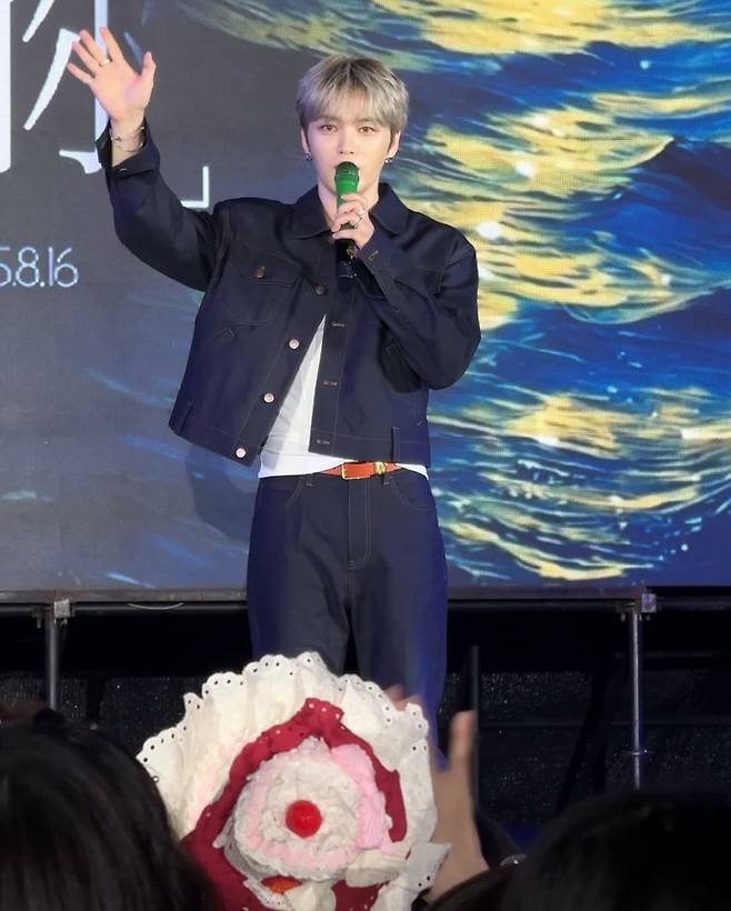 사진 = 김재중 인스타그램