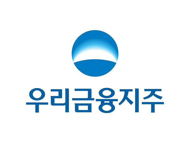 ▲&nbsp;&nbsp;우리금융지주