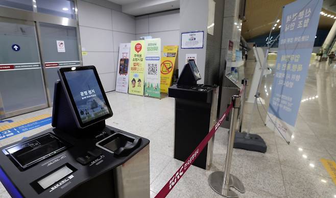 폐쇄된 무안공항 출국장/임문철 기자