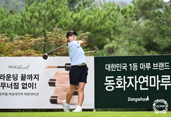 신기록을 세우며 우승한 홍정민. 사진 | KLPGA