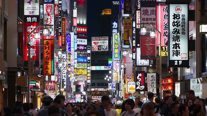 사진출처 : 클립아트코리아