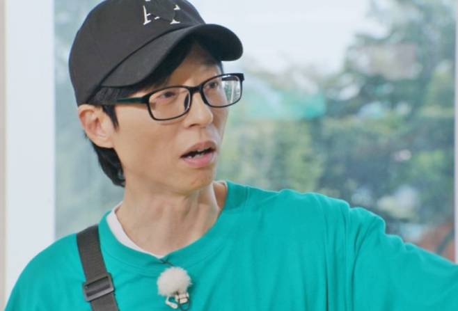 '런닝맨' 유재석, 심사위원 독설에 상처 SBS&nbsp;