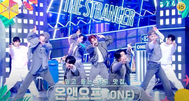 2025 보령머드축제 슈퍼콘서트 대성황, 보령머드축제 케이팝 슈퍼 라이브, 가수 라인업, 방송 시간 및 일정 KBS