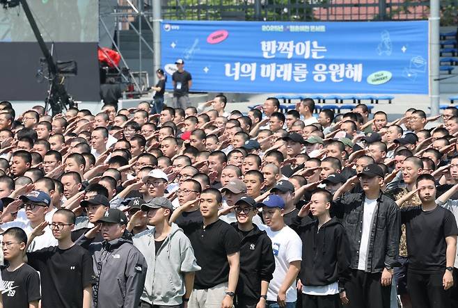 충남 논산시 육군훈련소 입영식. 논산=홍진환 기자 jean@donga.com