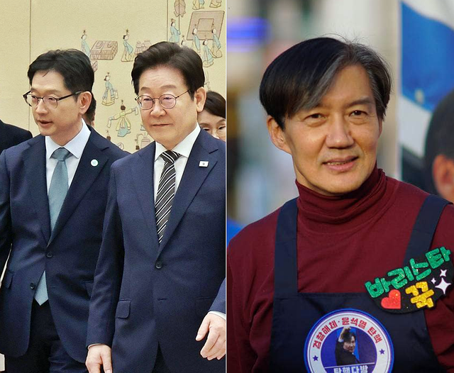 이재명 대통령 직속의 지방시대위원회 위원장을 맡은 김경수(왼쪽) 전 경남도지사,  이 대통령이 특별사면한 조국(오른쪽) 전 조국혁신당 대표.<김경수·조국 전 국회의원 페이스북 사진 갈무리>