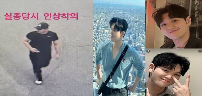 (출처=연합뉴스)