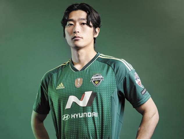 전북 현대에서 꽃미남 스트라이커라 불린 조규성. [사진 전북 현대]